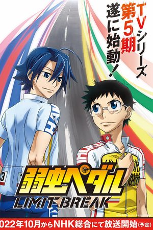 Cua-rơ Trung Học (Phần 5)