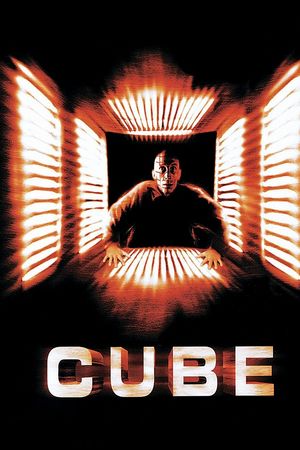 Cube