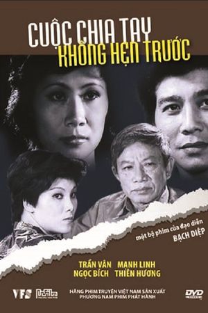 Cuộc Chia Tay Không Hẹn Trước