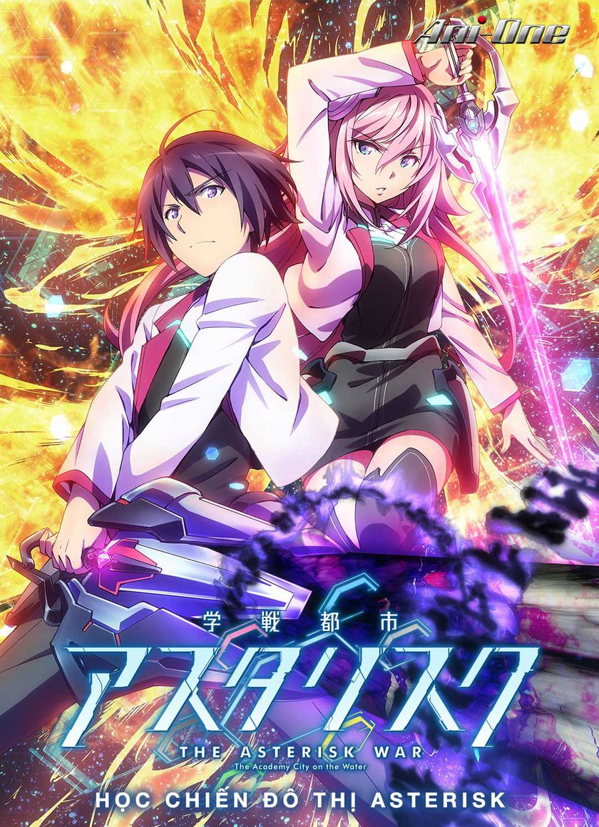 Cuộc chiến Asterisk