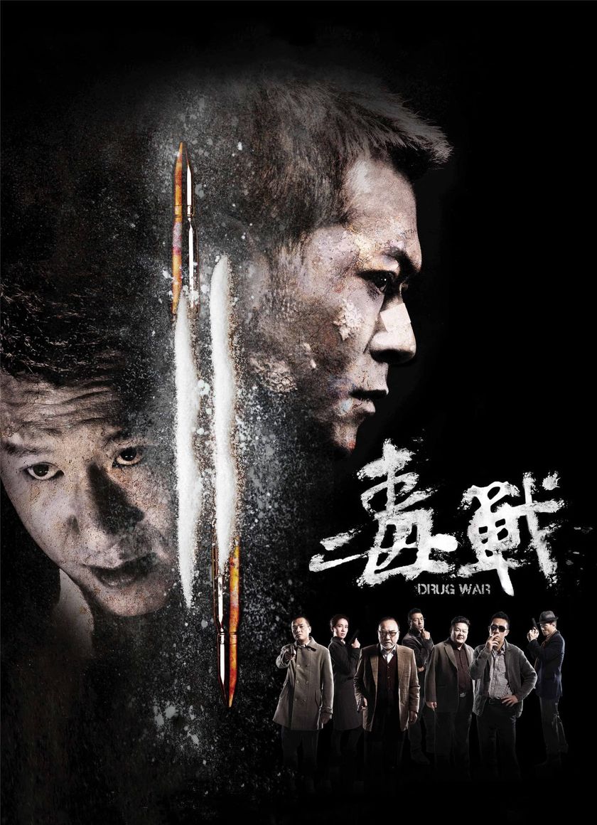 Cuộc Chiến Á Phiện