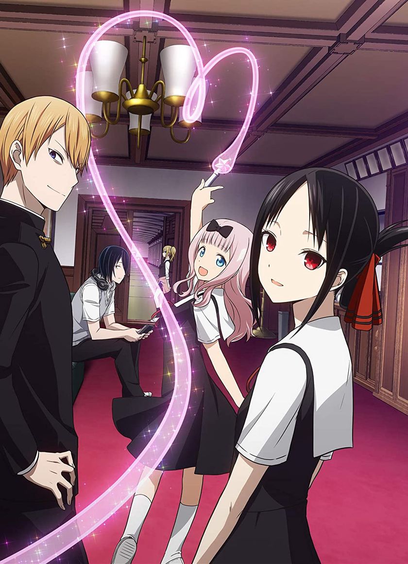 Cuộc Chiến Tỏ Tình