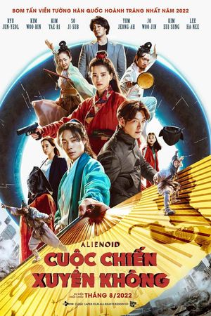 Cuộc Chiến Xuyên Không