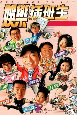 Cuộc Đời Diễn Viên