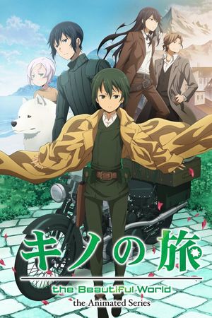 Cuộc Phiêu Lưu Của Kino