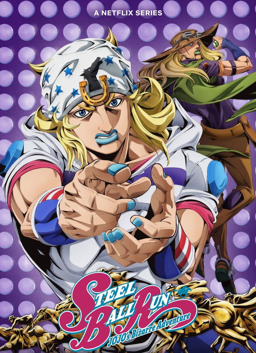 Cuộc Phiêu Lưu Kì Lạ Của JoJo (Phần 6)