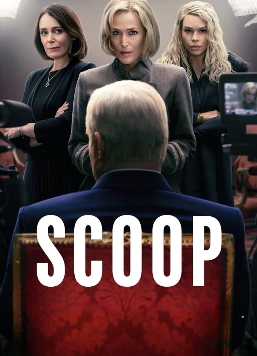 Cuộc Phỏng Vấn Sốt Dẻo