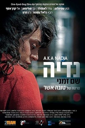 Cuộc Sống Tha Hương