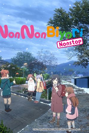 Cuộc sống thường ngày của Đại vương Nonstop