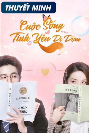 Cuộc Sống Tình Yêu Dí Dỏm