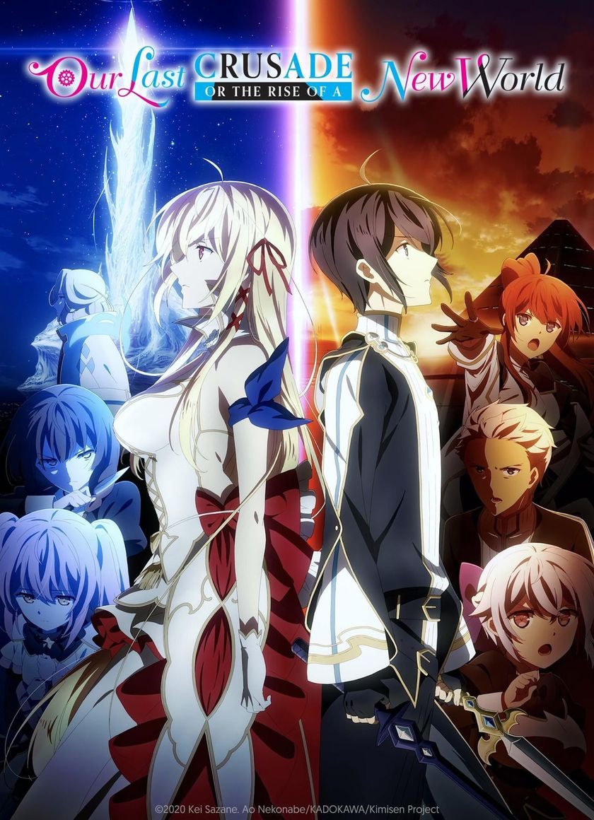 Cuộc Thập Tự Chinh Cuối Cùng Của Chúng Ta Hay Sự Trỗi Dậy Của Một Thế Giới Mới (Phần 1)