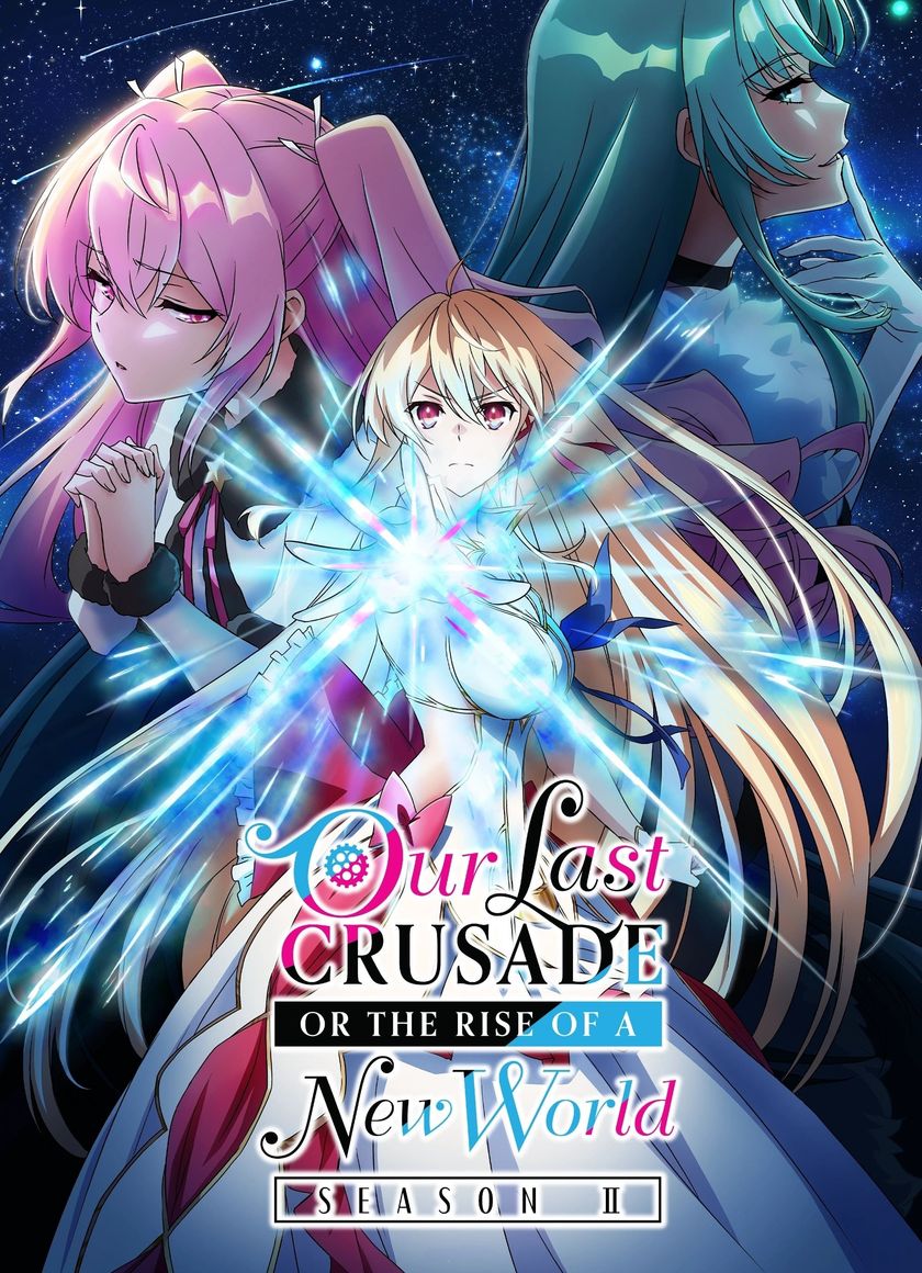 Cuộc Thập Tự Chinh Cuối Cùng Của Chúng Ta Hay Sự Trỗi Dậy Của Một Thế Giới Mới (Phần 2)