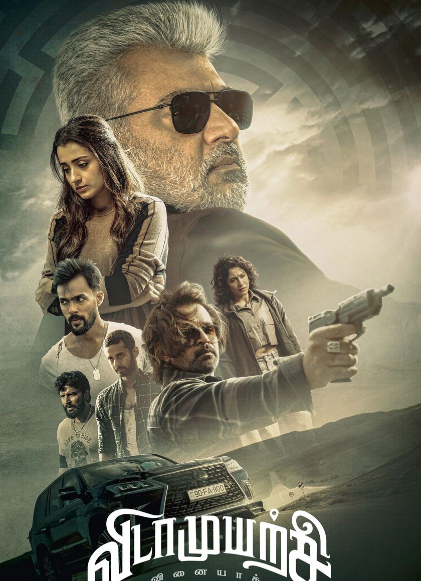 Cuộc Tìm Kiếm Định Mệnh