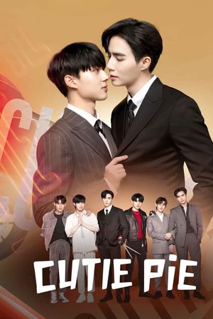 Cutie Pie