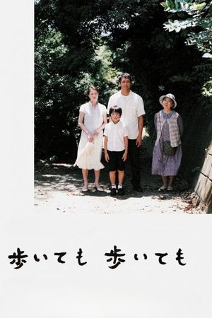 Cây Đời Xanh Tươi