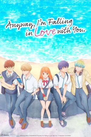 Dù Sao Anh Vẫn Yêu Em (Phần 1)