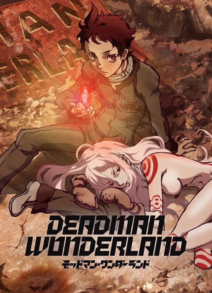 Deadman Wonderland