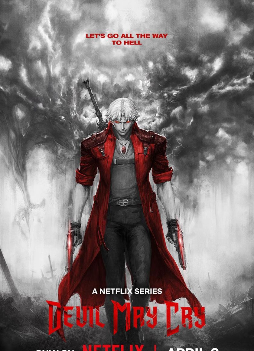 Devil May Cry