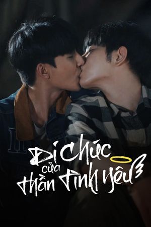 Di Chúc Của Thần Tình Yêu