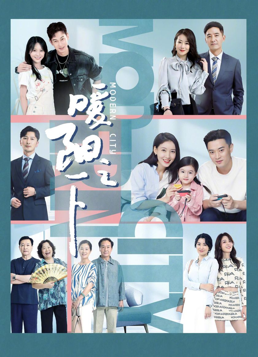 Dưới Ánh Mặt Trời