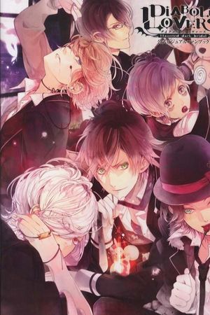 DIABOLIK LOVERS