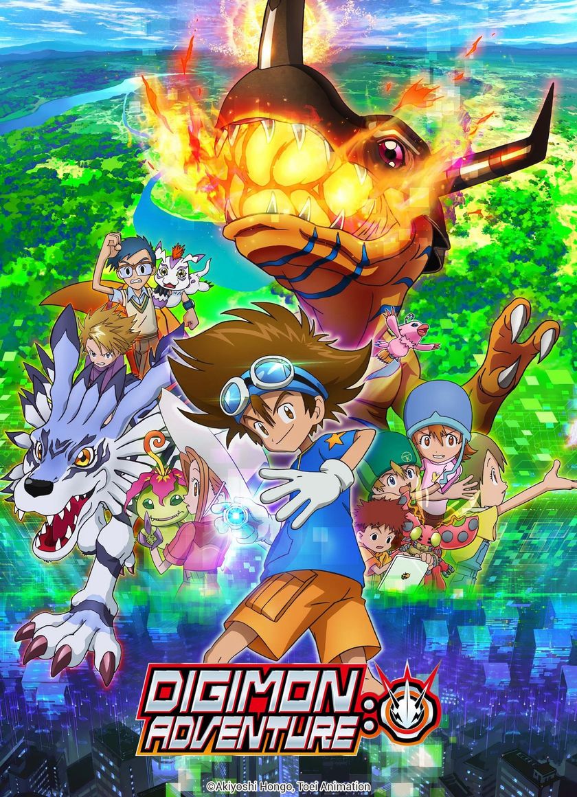 Digimon Adventure (2020)