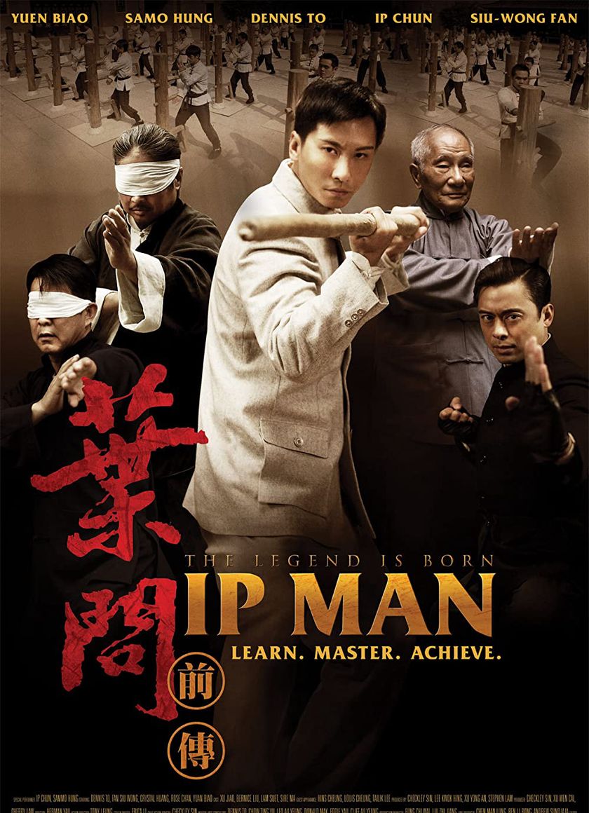 Diệp Vấn Tiền Truyện