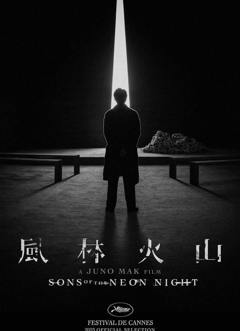 Dòng máu có thể gây chết người