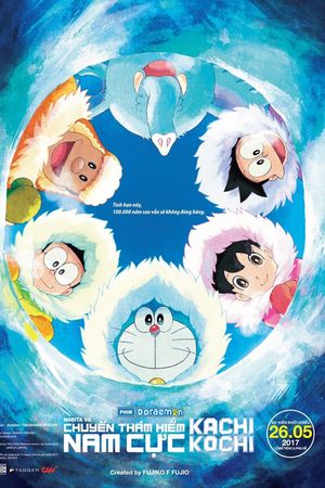 Doraemon: Nobita và Chuyến Thám Hiểm Nam Cực Kachi Kochi