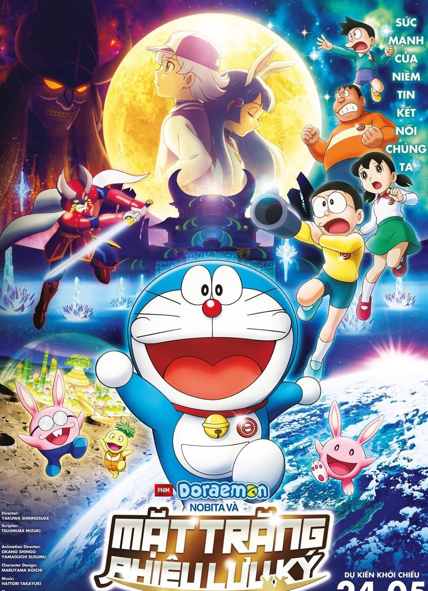 Doraemon: Nobita và Mặt Trăng Phiêu Lưu Ký