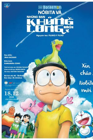 Doraemon: Nobita và Những Bạn Khủng Long Mới