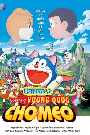 Doraemon: Nobita Ở Vương Quốc Chó Mèo