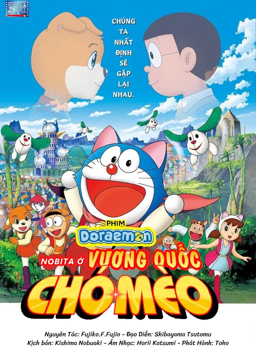 Doraemon: Nobita Ở Vương Quốc Chó Mèo