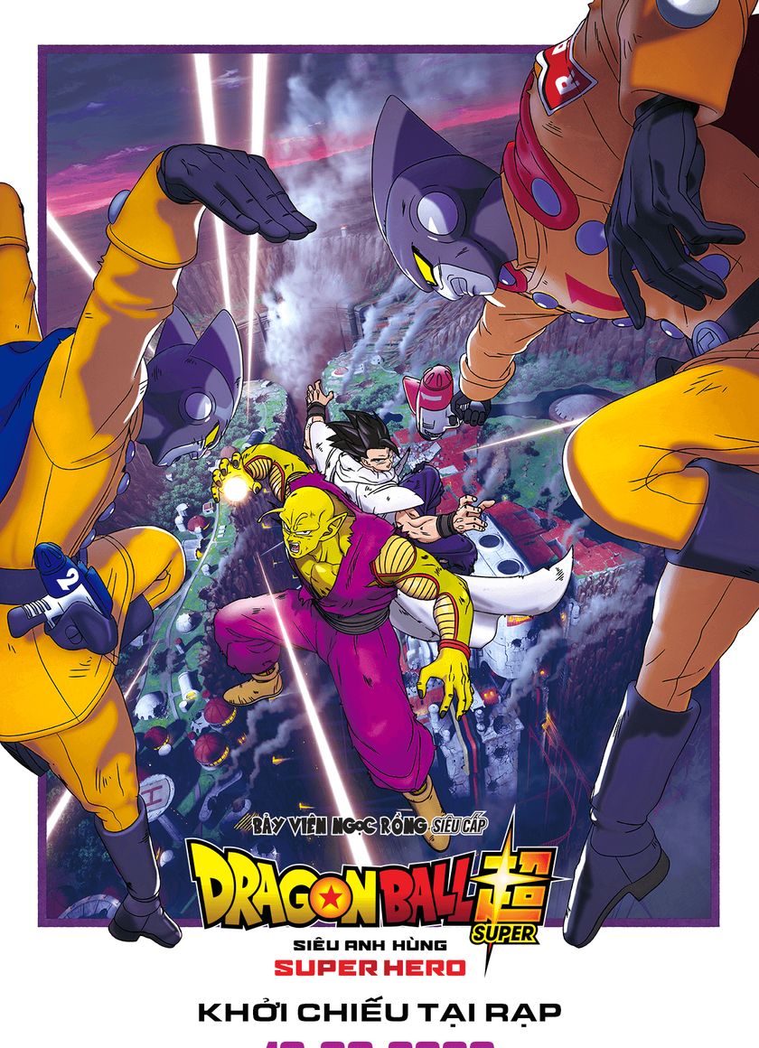 Dragon Ball Super: Super Hero