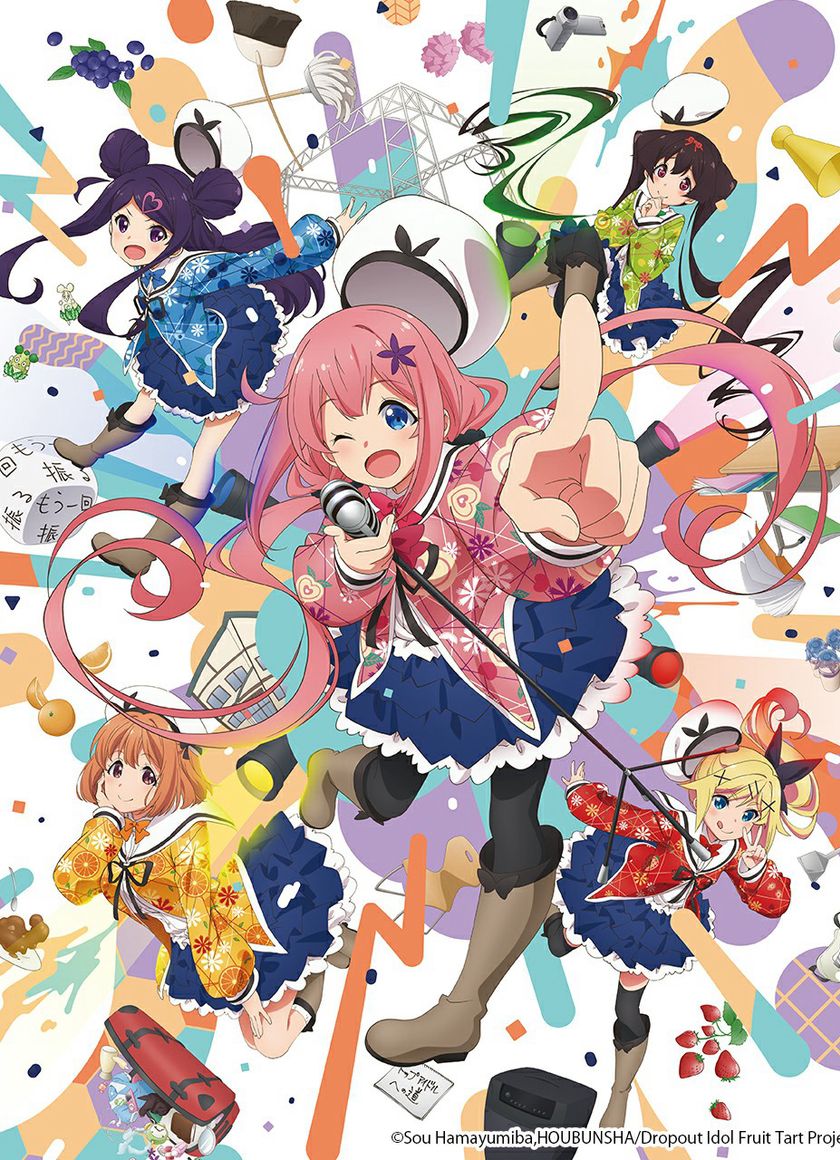 Dropout Idol Fruit Tart