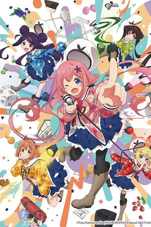 Dropout Idol Fruit Tart