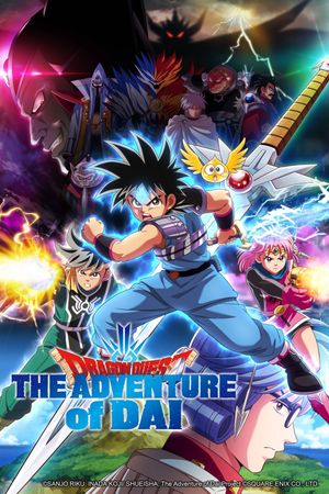 Dấu Ấn Rồng Thiêng: Cuộc Phiêu Lưu Của Dai