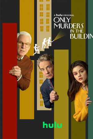 Duy Nhất Trong Tòa Nhà (Phần 1)