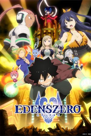 Edens Zero