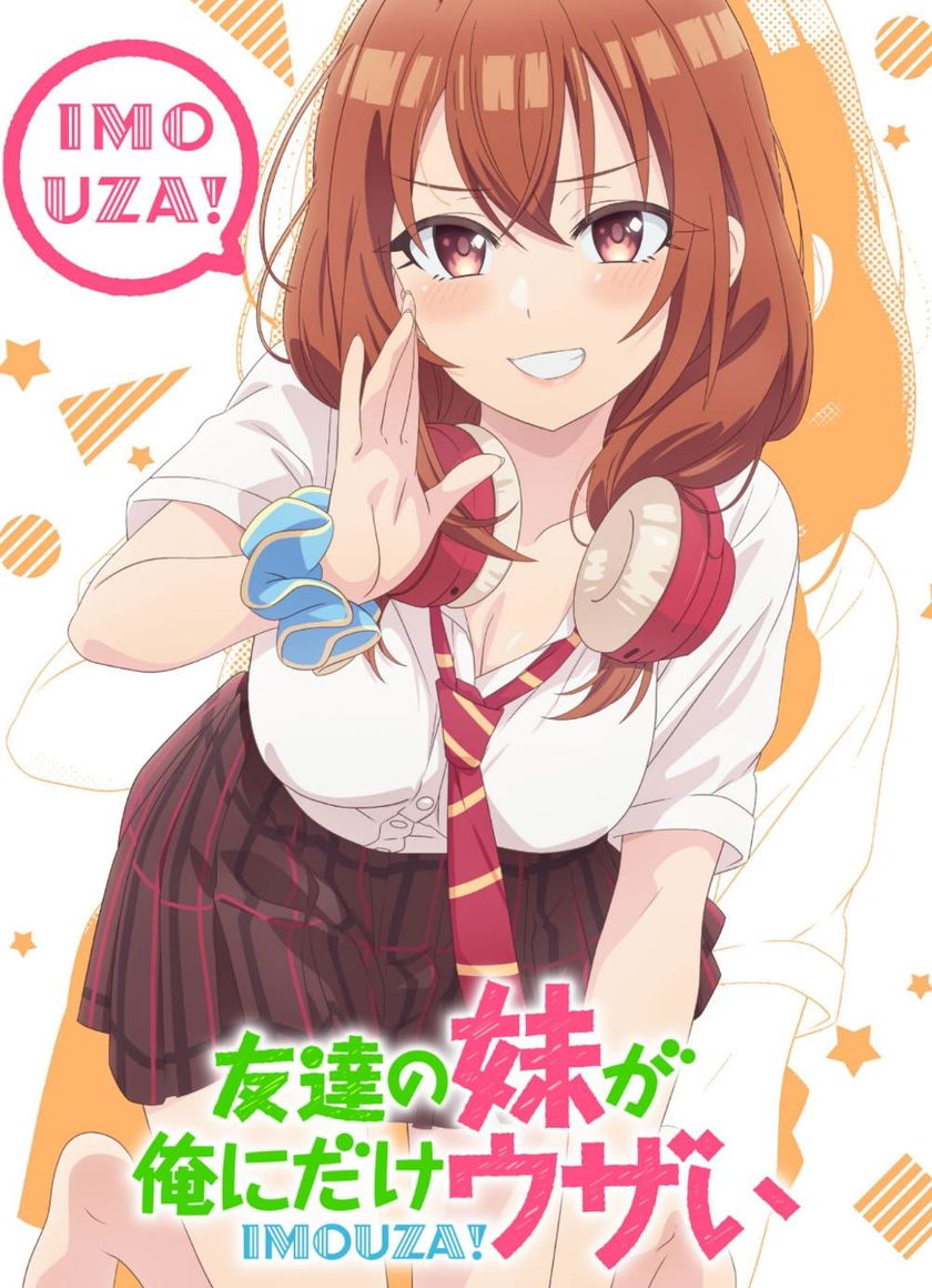 Em Gái Của Bạn Tôi Đang Chọc Tức Tôi!