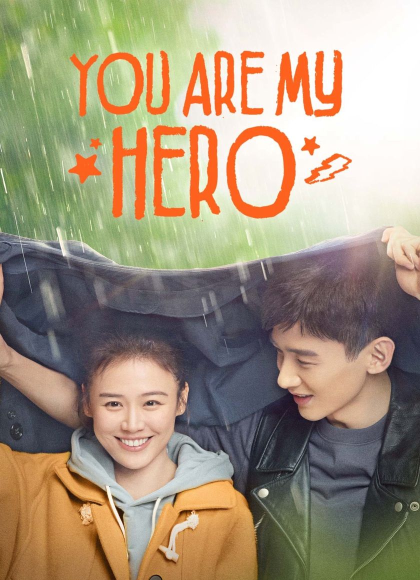 Em Là Thành Trì Doanh Lũy Của Anh