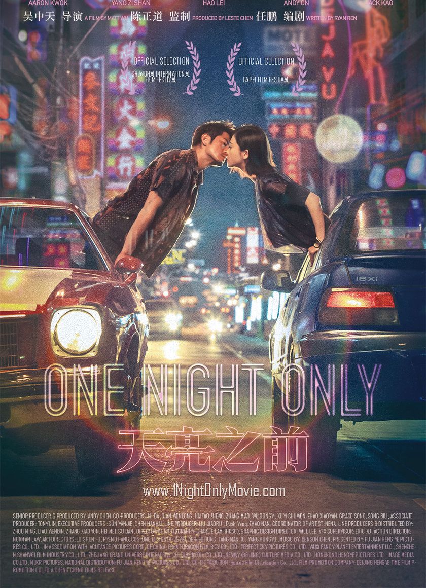 Đen Bạc Đỏ Tình - Thiên Lượng Chi Tiền