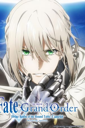 Fate/Grand Order: Thánh địa bàn tròn Camelot: Tiền truyện: Wandering; Agateram