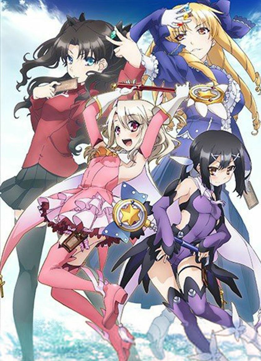 Fate/kaleid liner Thiếu nữ ma pháp - Illya