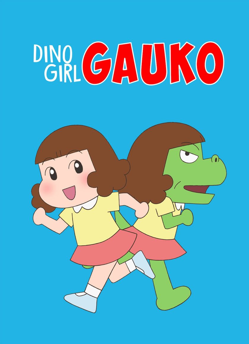 Gauko - Cô Bé Khủng Long (Phần 2)