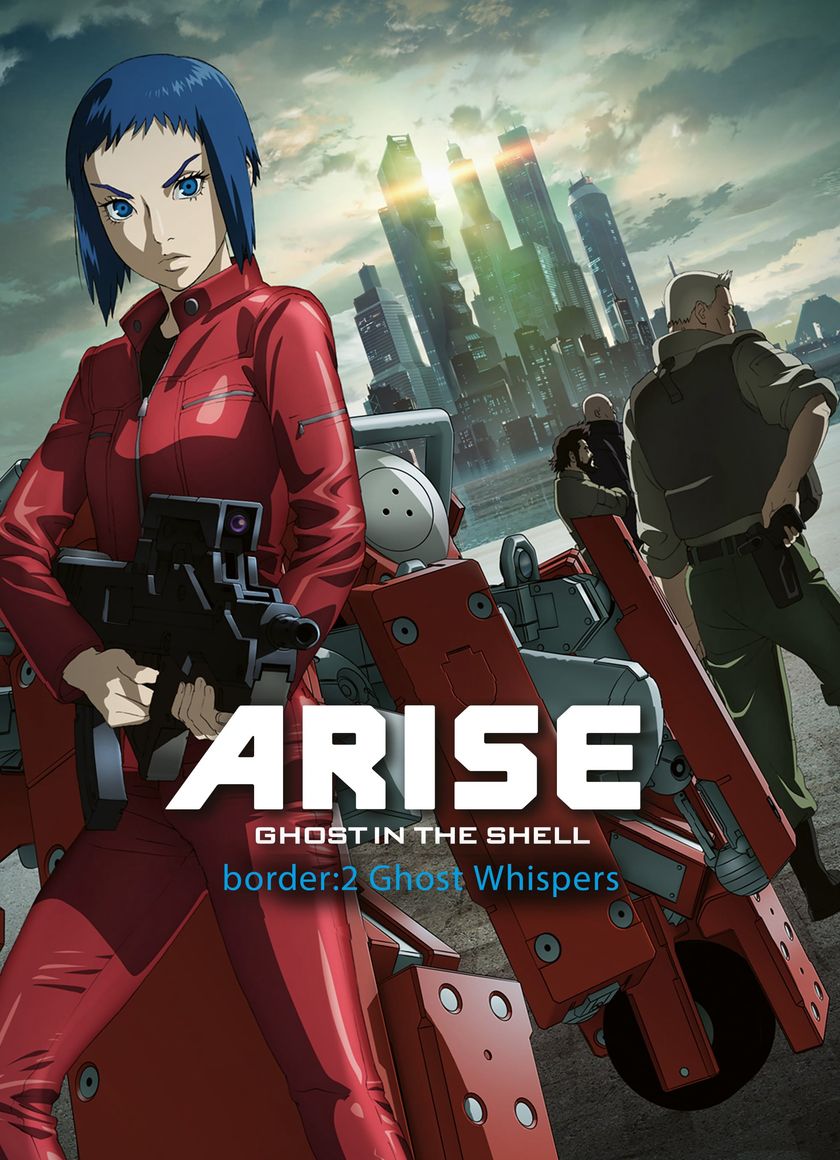 Ghost in the Shell Arise - Border 2: Ghost Whispers