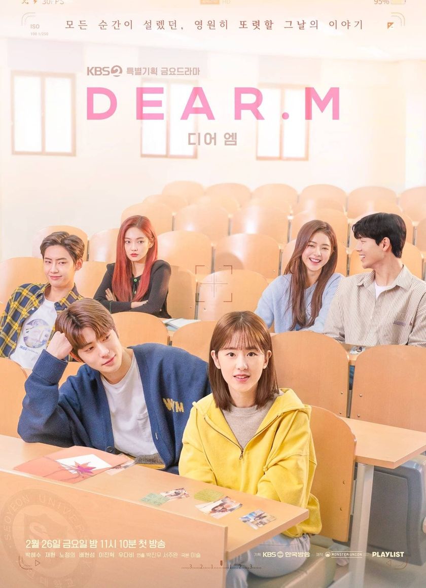 Gửi Cậu, Tình Đầu Của Tôi