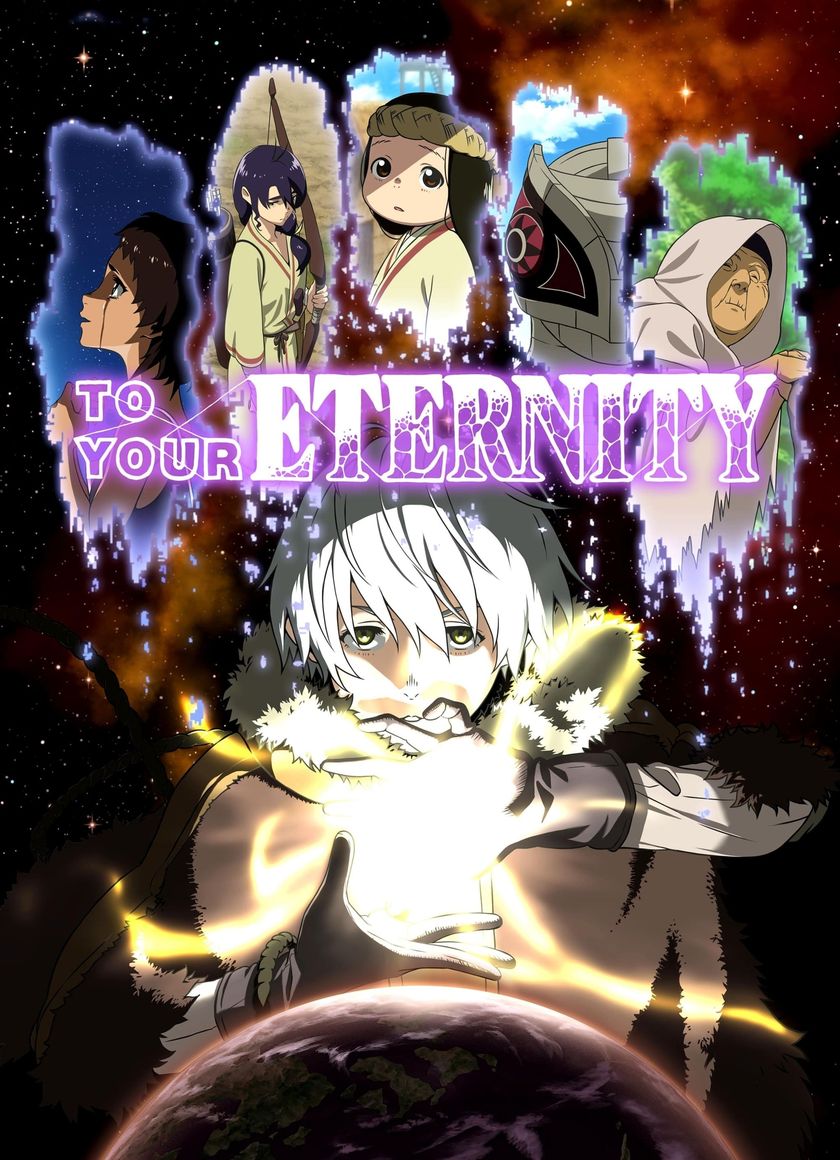 Gửi Em, Người Bất Tử (Phần 1)