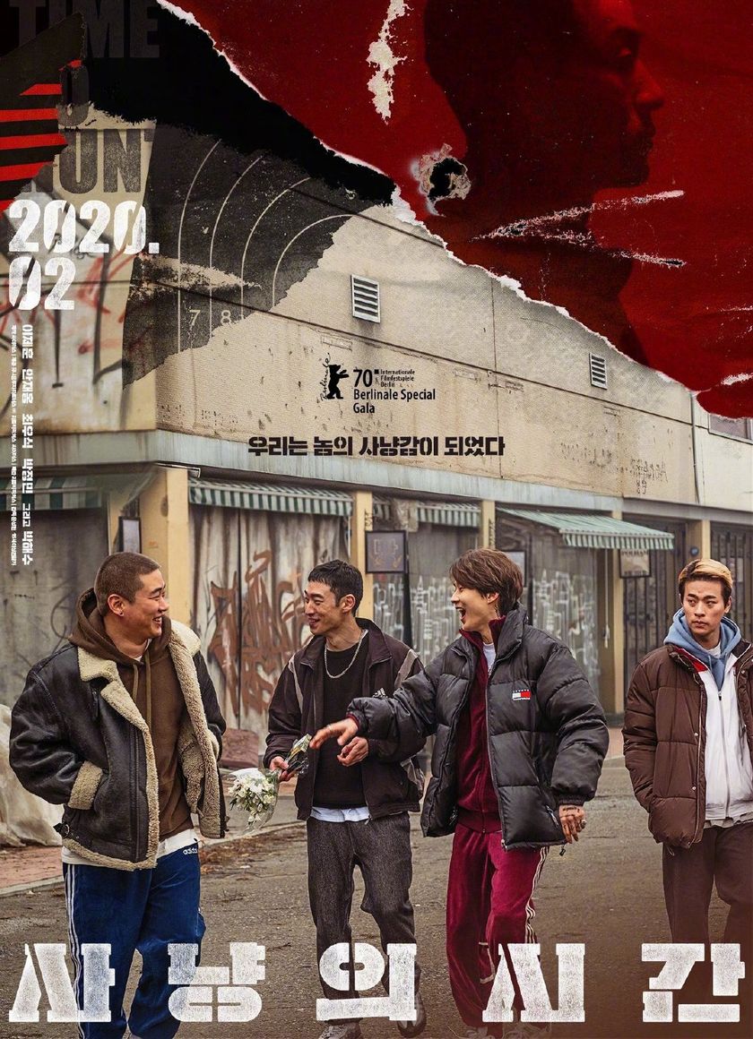 Giờ Săn Đã Điểm