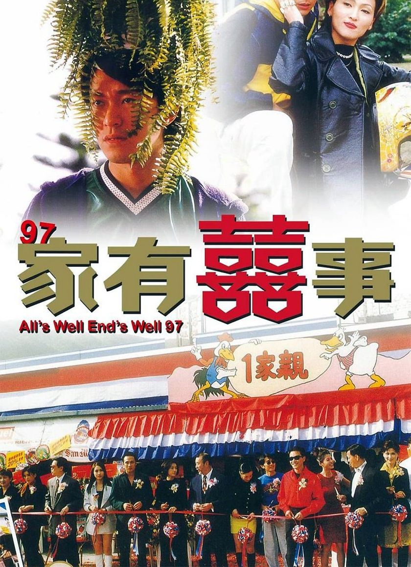 Gia Hữu Hỷ Sự (Phần 2)